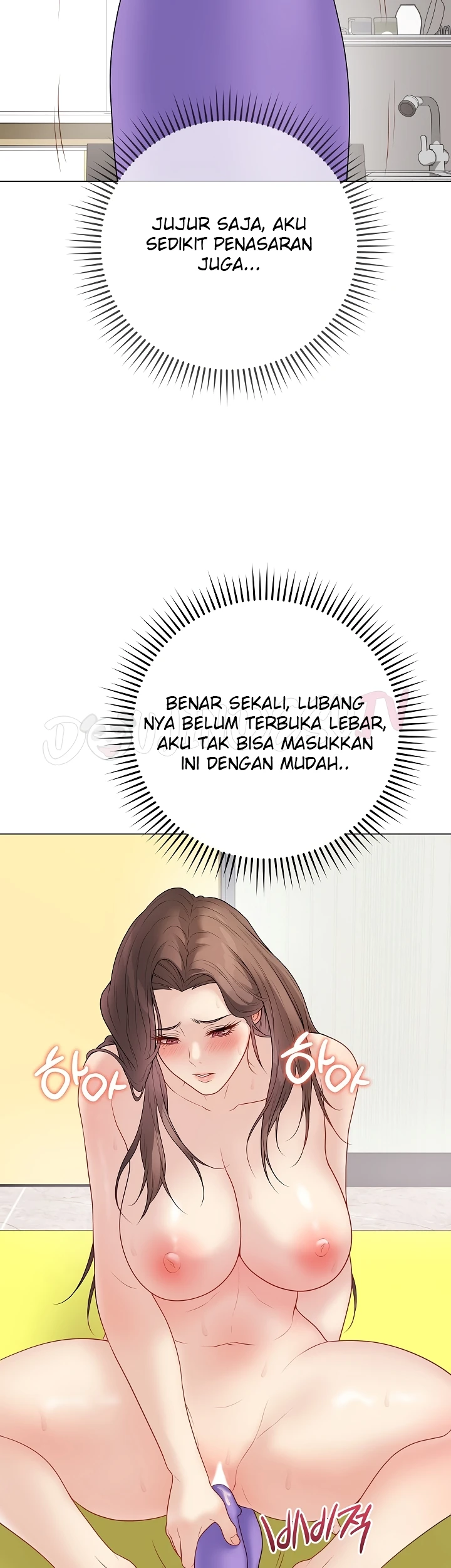 Signed, Sealed, Mistaken - Page 46